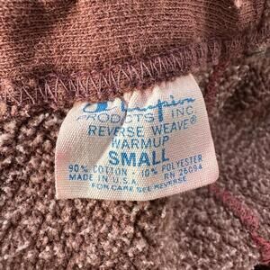 Champion 1970s Reverse Weave Blank 70s Sweatpants VTG Hoodie Basic Pants Jogger